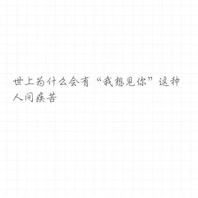高盛前掌门人Blankfein警告 私募市场暗藏“着火”风险